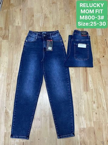 0800 # синие женские джинсы (Relucky, стрейч, 6 ед, размеры норма: 25-30) выдача на следующий день - фото 2