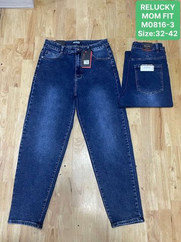 0816 # синие женские джинсы (Relucky, стрейч, 6 ед, размеры батал: 32-42) выдача на следующий день - фото 2