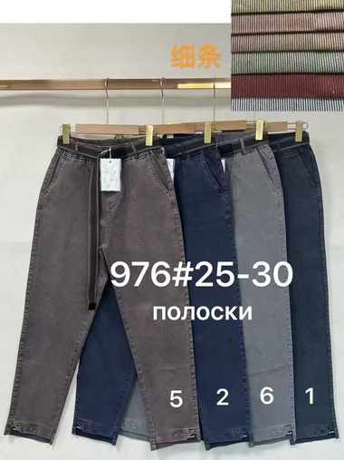 Выбор цвета женские стрейчевые джинсы Fudeyan (6 ед, размеры норма: 25-30) выдача на следующий день