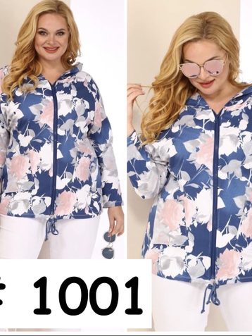 1001# выбор цвета женская ветровка (4 ед, размеры батал: L. XL. 2XL. 3XL) выдача на следующий день - фото 2