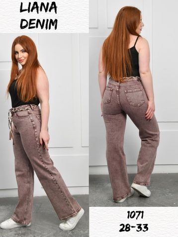 коричневые женские джинсы (Liana, стрейч коттон, 6 ед, размеры полубатал: 28-33) выдача на следующий день - фото 2