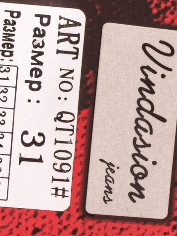 1091* синие женские джинсы (VINDASION, стрейчевые, 6 ед. размеры батал: 31. 32. 33. 34. 36. 38) выдача на следующий день - фото 3