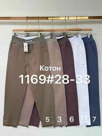 выбор цвета женские брюки (Fudeyan, коттон, 6 ед, размеры полубатал: 28-33) выдача на следующий день - фото 2