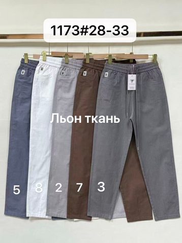 выбор цвета женские брюки (Fudeyan, лен, 6 ед, размеры полубатал: 28-33) выдача на следующий день - фото 2