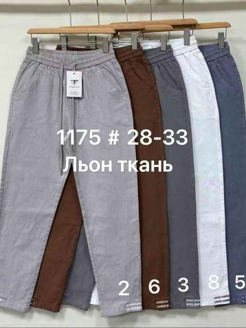 выбор цвета женские брюки (Fudeyan, лен, 6 ед, размеры полубатал: 28-33) выдача на следующий день - фото 2