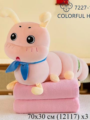 микс цветов комплект игрушка+плед (3 ед, размеры норма: 160х120) выдача на следующий день - фото 2