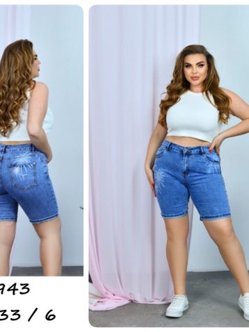 синие женские джинсовые шорты (Lady N, стрейч коттон, 6 ед, размеры полубатал: 28-33) выдча на следующий день - фото 2