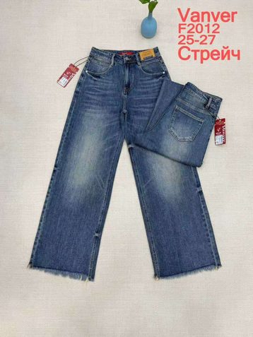 синие женские джинсы vanver (стрейч коттон, 6 ед, размеры норма: 25-27) выдача на следующий день - фото 2