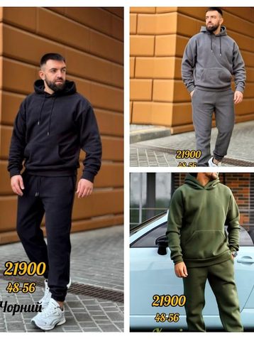 21900# выбор цвета мужской спортивный костюм, полар-флис (5 ед, размеры норма 48-56) выдача на следующий день - фото 2
