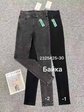 выбор цвета женские джинсы на байке (стрейч, 6 ед, размеры норма: 25-30) выдача на следующий день - фото 2