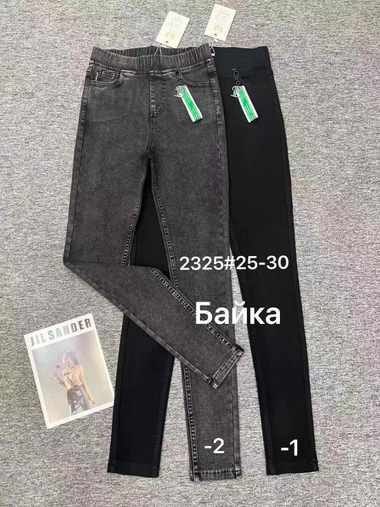 выбор цвета женские джинсы на байке (стрейч, 6 ед, размеры норма: 25-30) выдача на следующий день