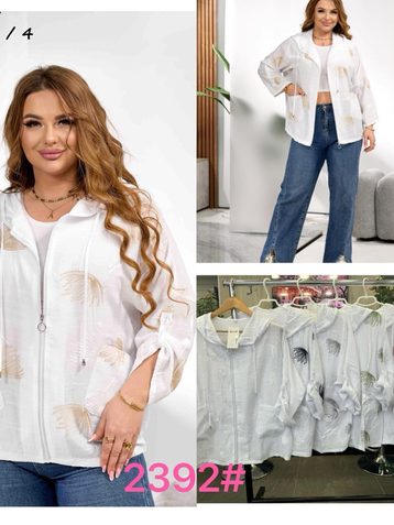 2392 # микс цветов женская курточка с вышивкой (лен, JJF, 4 ед, размеры батал: ХЛ-4ХЛ) выдача на следующий день - фото 2