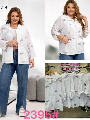 2395 # микс цветов женская курточка с вышивкой (лен, JJF, 4 ед, размеры батал: ХЛ-4ХЛ) выдача на следующий день - фото 2