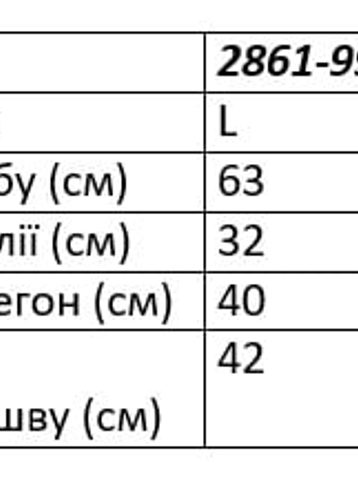 микс расцветок женские велосипедки (хорошо тянутся, 4 ед. размеры норма: S. M. L. XL, повторяются) - фото 3