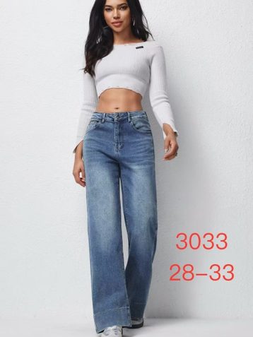 синие женские джинсы (New Jeans, стрейч, 6 ед, размеры полубатал: 28-33) выдача на следующий день - фото 2