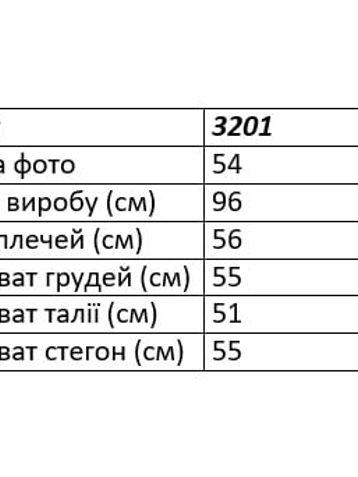 зеленая женская туника (5'TH AVENUE, турецкая двунитка, 3 ед. размеры батал: 54. 56. 58) - фото 3