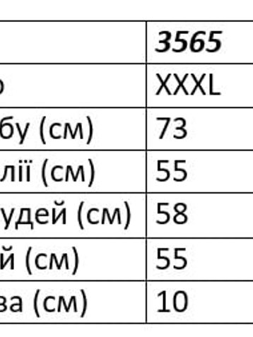3565-10 белая женская футболка (лён, 4 ед. размеры батал: 3XL. 4XL. 5XL. 6XL) - фото 3