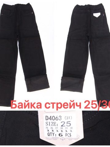 4063* черные женские джинсы палаццо (VINDASION, байка, стрейчевые, 6 ед. размеры норма: 25. 26. 27. 28. 29. 30) выдача на следующий день - фото 2