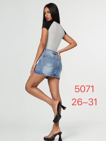 голубые женские шорты-юбка (New Jeans, стрейч, 6 ед, размеры норма: 26-31) выдача на следующий день - фото 3