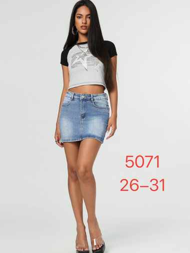 голубые женские шорты-юбка (New Jeans, стрейч, 6 ед, размеры норма: 26-31) выдача на следующий день