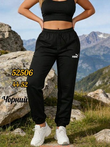 выбор цвета женские спортивные штаны (манжет, двунитка, 5 ед, размеры норма: 44-52) выдача на следующий день - фото 3