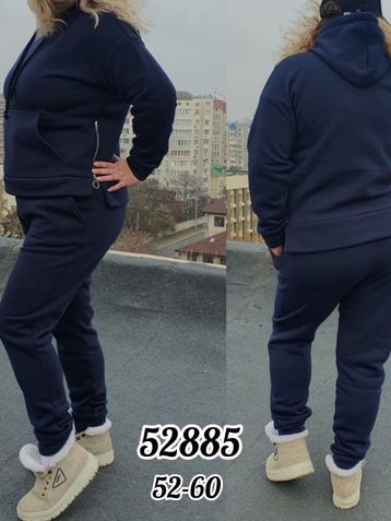 52885-2 * синий женский спортивный костюм (турецкая трехнитка, флис, 5 ед. размеры батал: 52-60) выдача на следующий день - фото 2