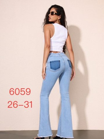 синие женские стрейчевые джинсы New Jeans (6 ед, размеры норма: 26-31) выдача на следующий день - фото 3