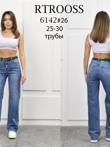 синие женские джинсы (RTROOSS, стрейч коттон, 6 ед, размеры норма: 25-30) выдача на следующий день - фото 2