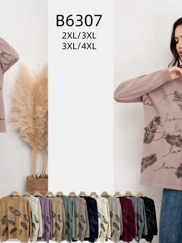 микс цветов женский свитер Kiss Me (5 ед, размеры батал: 2XL-4XL) - фото 2