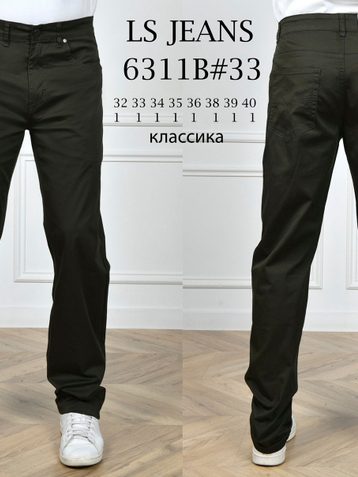 В # черные мужские брюки (8 ед, размеры полубатал: 32-40) выдача на следующий день - фото 2