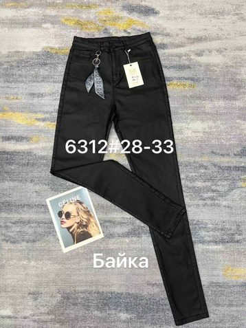 чёрные женские джинсы на байке (стрейч, 6 ед, размеры полубатал: 28-33) выдача на следующий день - фото 2