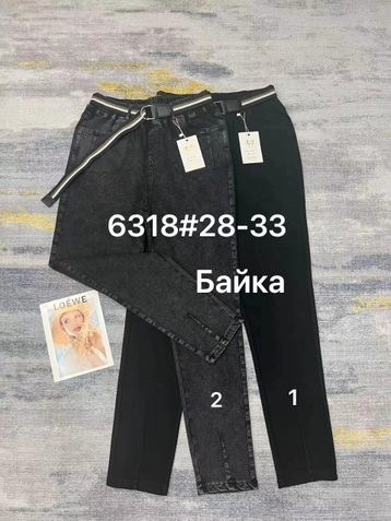 выбор цвета женские джинсы на байке (стрейч, 6 ед, размеры полубатал: 28-33) выдача на следующий день - фото 2