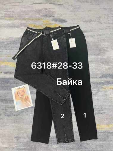 Выбор цвета женские джинсы на байке (стрейч, 6 ед, размеры полубатал: 28-33) выдача на следующий день