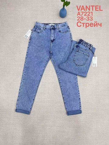 голубые женские джинсы vanver (стрейч коттон, 6 ед, размеры полубатал: 28-33) выдача на следующий день - фото 2