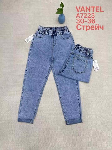 голубые женские джинсы vanver (стрейч коттон, 6 ед, размеры батал: 30-36) выдача на следующий день - фото 2