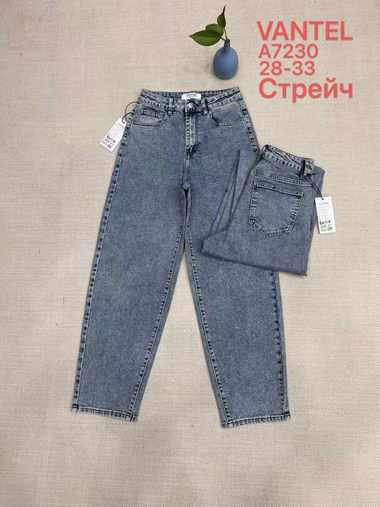 серые женские джинсы vanver (стрейч коттон, 6 ед, размеры полубатал: 28-33) выдача на следующий день