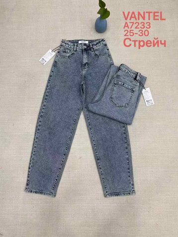 серые женские джинсы vanver (стрейч коттон, 6 ед, размеры норма: 25-30) выдача на следующий день - фото 2