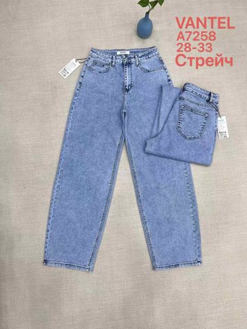 голубые женские джинсы vanver (стрейч коттон, 6 ед, размеры полубатал: 28-33) выдача на следующий день - фото 2