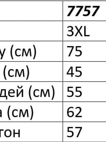 светло-оранжевая женская рубашка (JJF. с камнями и капюшоном, удлиненная, 4 ед, размеры полубатал: 3XL, 4XL, 5XL, 6XL) - фото 5