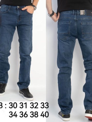 8063 # синие мужские джинсы (стрейч-коттон, 8 ед, размеры норма: 30, 31, 32, 33, 34, 36, 38, 40) выдача на следующий день - фото 2