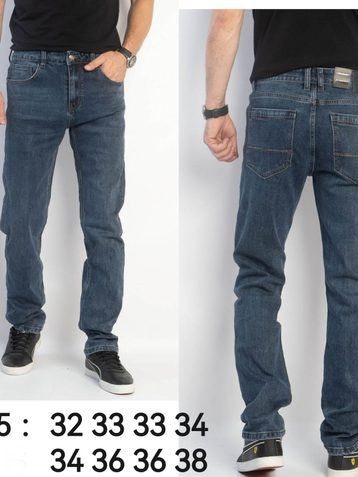 8065 # синие мужские джинсы (стрейч-коттон, 8 ед, размеры полубатал: 32, 33, 33, 34, 34, 36, 36, 38) выдача на следующий день - фото 2