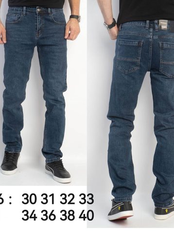 8066 # синие мужские джинсы (стрейч-коттон, 8 ед, размеры норма: 30, 31, 32, 33, 34, 36, 38, 40) выдача на следующий день - фото 2