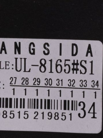 8165 * серые мужские джинсы (FANGSIDA, стрейчевые, 8 ед. размеры молодежка: 27. 28. 29. 30. 31. 32. 33. 34)  выдача на следующий день - фото 3