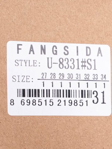 8331 синие мужские джинсы (FANGSIDA, стрейчевые, 8 ед. размеры молодежка: 27. 28. 29. 30. 31. 32. 33. 34) - фото 3