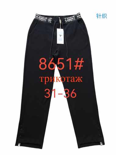 Черные женские брюки Fudeyan (трикотаж, 6 ед, размеры батал: 31-36) выдача на следующий день