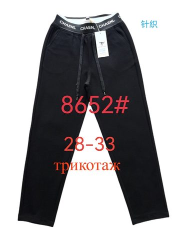 черные женские брюки Fudeyan (трикотаж, 6 ед, размеры полубатал: 28-33) выдача на следующий день - фото 2