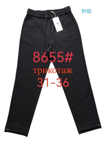 черные женские брюки Fudeyan (трикотаж, 6 ед, размеры батал: 31-36) выдача на следующий день - фото 2
