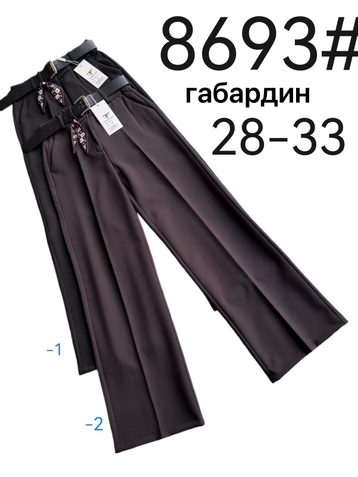 выбор цвета женские брюки Fudeyan (габардин, 6 ед, размеры полубатал: 28-33) выдача на следующий день - фото 2