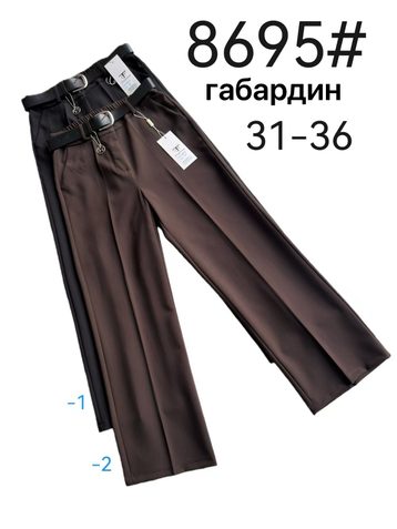 выбор цвета женские брюки Fudeyan (габардин, 6 ед, размеры батал: 31-36) выдача на следующий день - фото 2