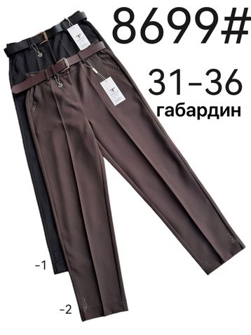 выбор цвета женские брюки Fudeyan (габардин, 6 ед, размеры батал: 31-36) выдача на следующий день - фото 2